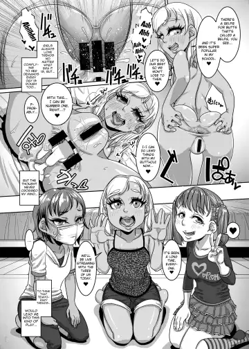 [Toge Toge] CHOCOLATE GIRL 3 SNS Bae Suru Shashin Toro Fhentai - Page 11