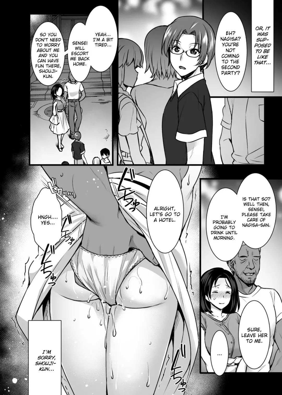 [Abe Inori] Tsuma no Hajimete no Otoko ~Otto ni Naisho no Saikai Koubi~ Fhentai - Page 15