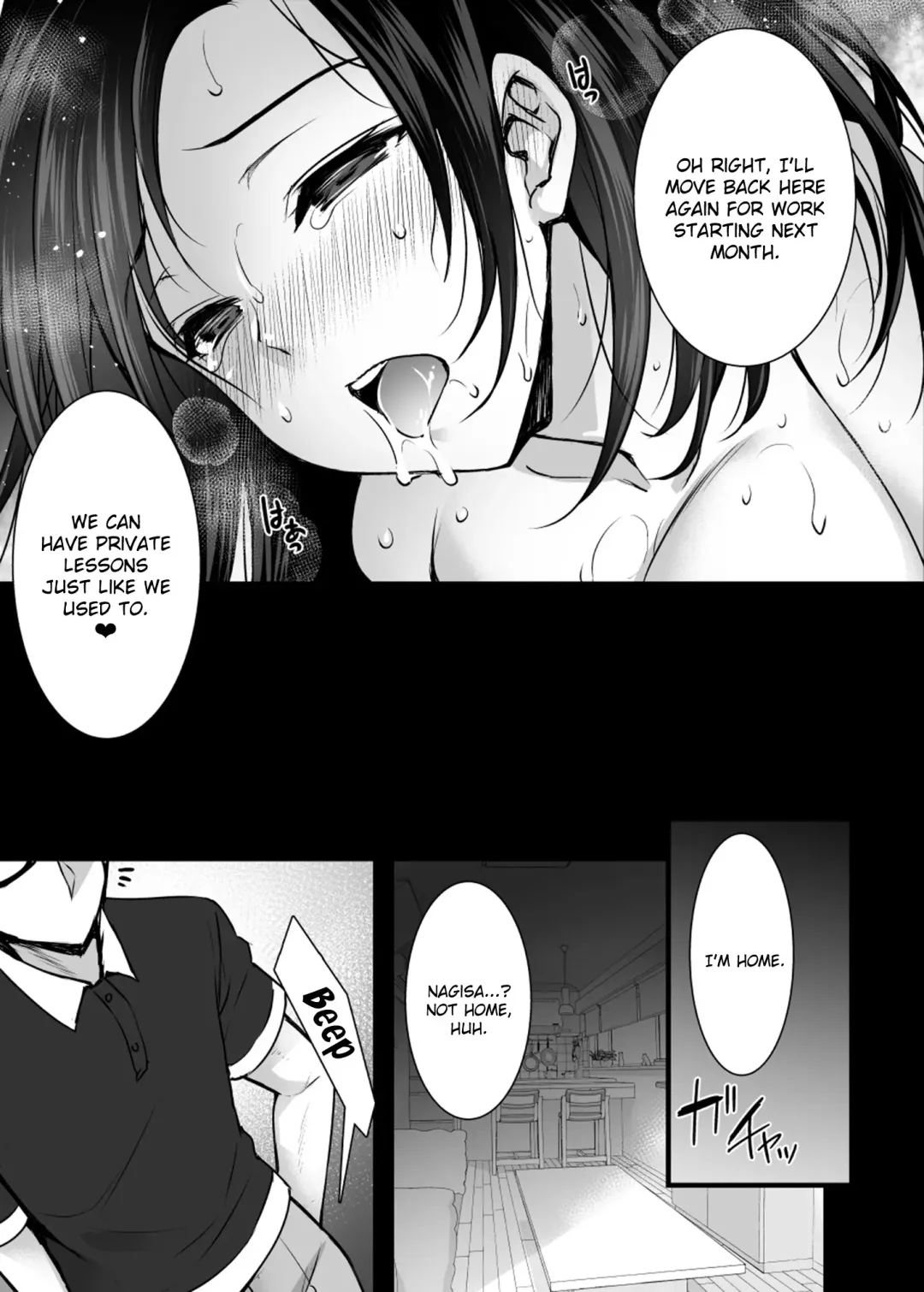 [Abe Inori] Tsuma no Hajimete no Otoko ~Otto ni Naisho no Saikai Koubi~ Fhentai - Page 34