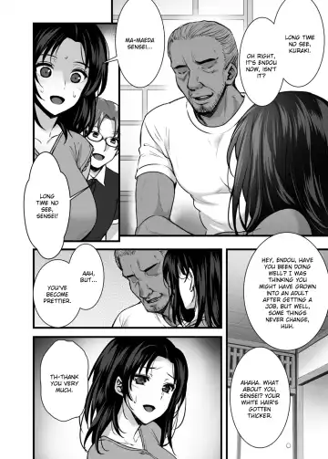 [Abe Inori] Tsuma no Hajimete no Otoko ~Otto ni Naisho no Saikai Koubi~ Fhentai - Page 5