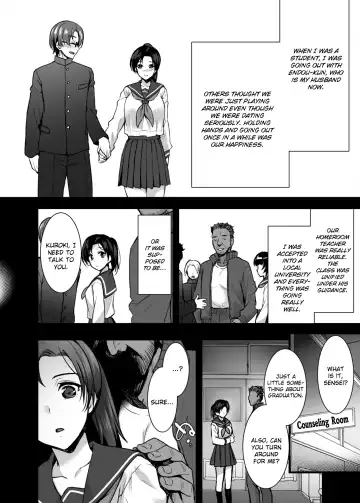[Abe Inori] Tsuma no Hajimete no Otoko ~Otto ni Naisho no Saikai Koubi~ Fhentai - Page 7