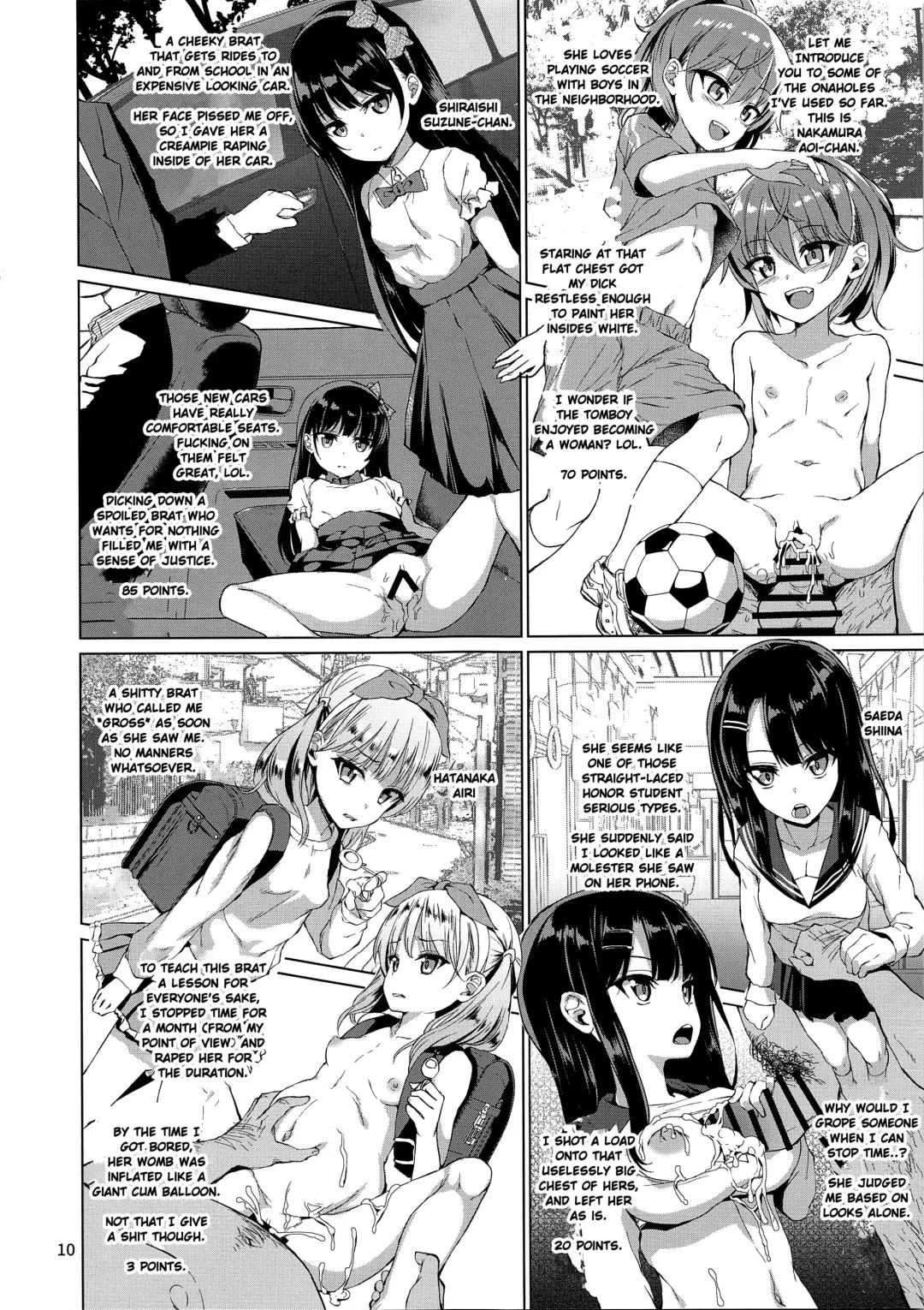 [Kamita] Hontou ni Ita!! Jikan Teishi Oji-san Fhentai.net - Page 12