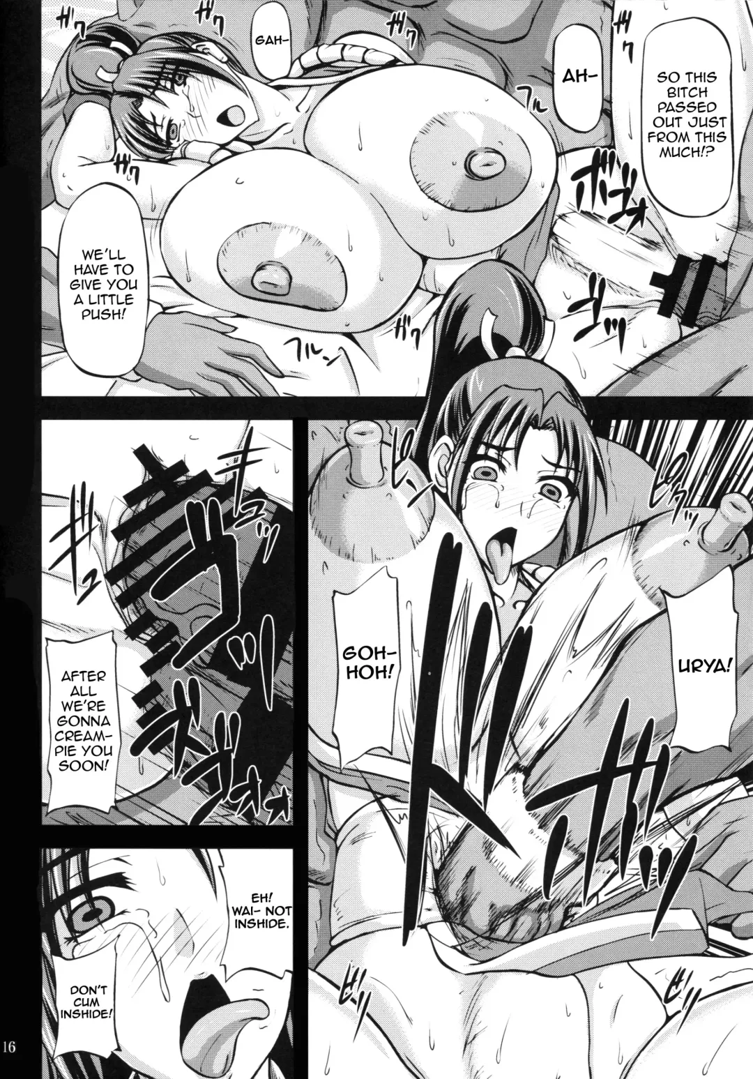 [Yamamura Natsuru] BLACK MAI Fhentai - Page 15