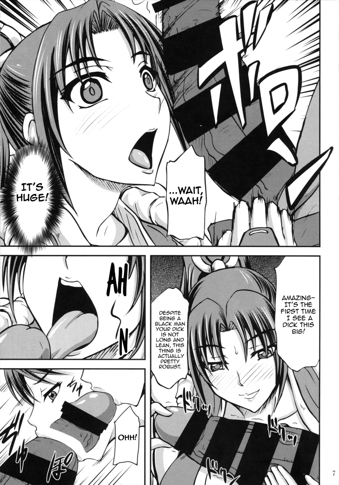 [Yamamura Natsuru] BLACK MAI Fhentai - Page 6