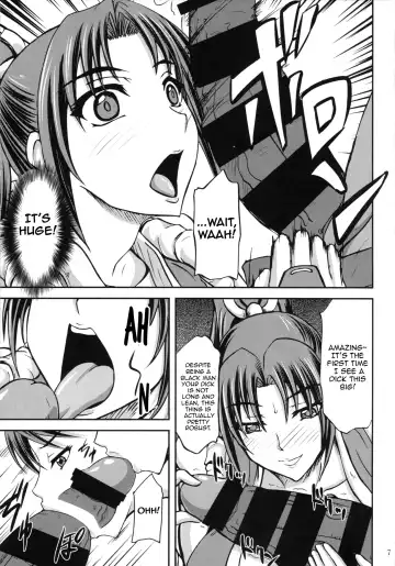 [Yamamura Natsuru] BLACK MAI Fhentai - Page 6