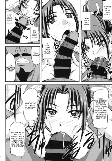 [Yamamura Natsuru] BLACK MAI Fhentai - Page 7