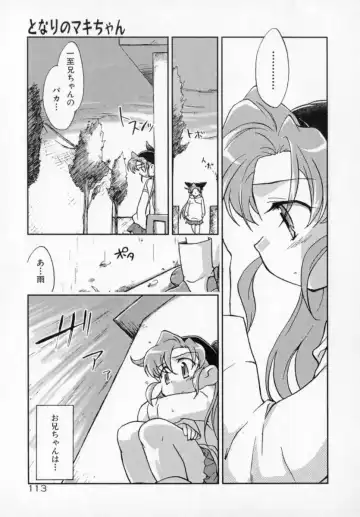 [James Hotate] Tenshi No Shippo Fhentai - Page 113