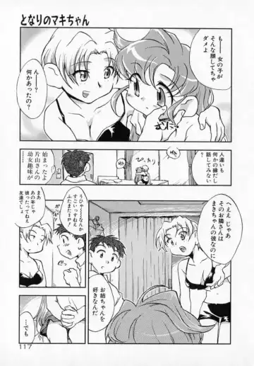 [James Hotate] Tenshi No Shippo Fhentai - Page 117