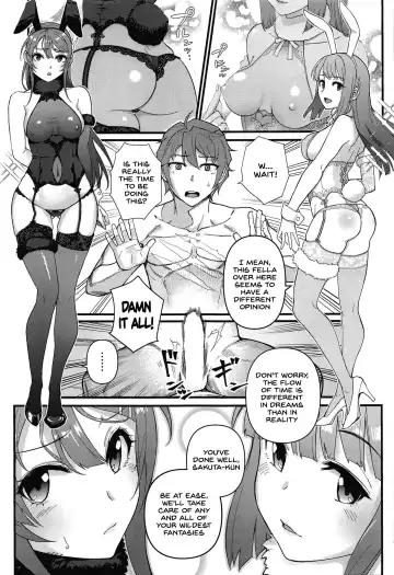 [Matsuka] Lucid Dream (decensored) Fhentai - Page 10