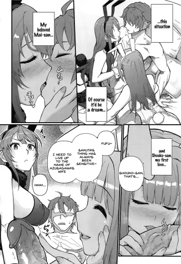 [Matsuka] Lucid Dream (decensored) Fhentai - Page 11