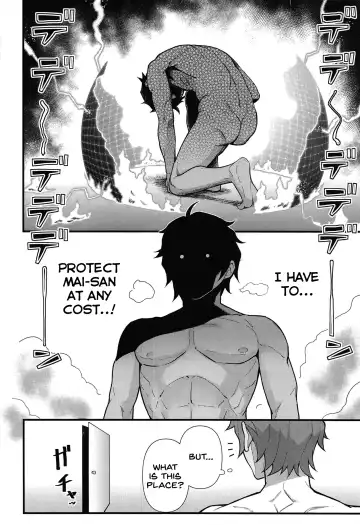 [Matsuka] Lucid Dream (decensored) Fhentai - Page 3