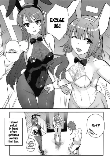 [Matsuka] Lucid Dream (decensored) Fhentai - Page 4