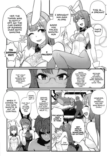 [Matsuka] Lucid Dream (decensored) Fhentai - Page 5