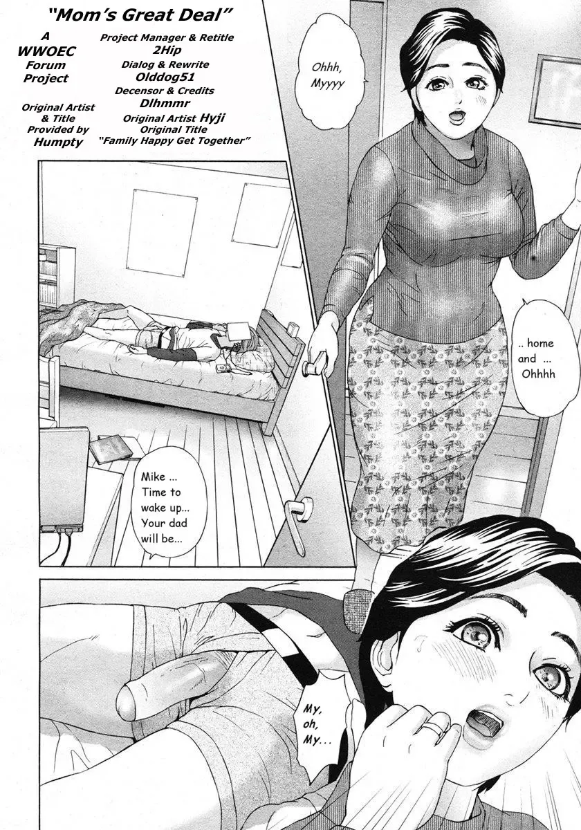 Read [Hyji] Mom's Great Deal - Fhentai.net