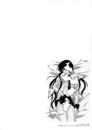 [Sawamura Kina] Deep Afternoon Fhentai - Page 13