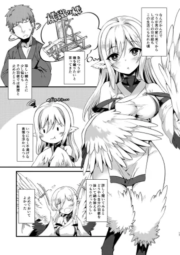 [Harigane Shinshi] Tsuru Harpy no Ongaeshi + Kaijou Genteibon Fhentai.net - Page 16