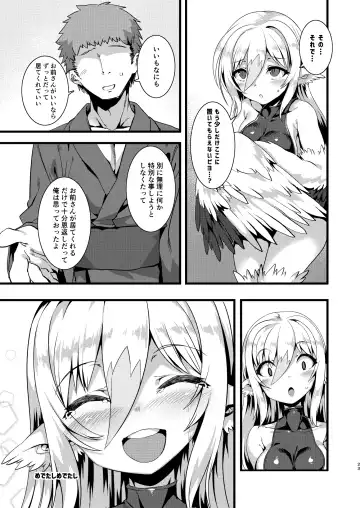 [Harigane Shinshi] Tsuru Harpy no Ongaeshi + Kaijou Genteibon Fhentai.net - Page 22