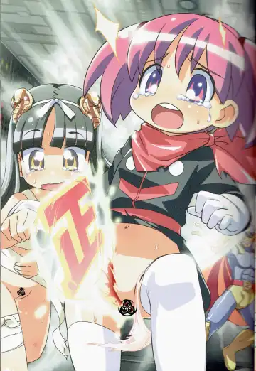 Tsurupeta Kenkyuu Tokubetsu Houkokusho ~Artbook of Hirohiroki Fhentai - Page 8