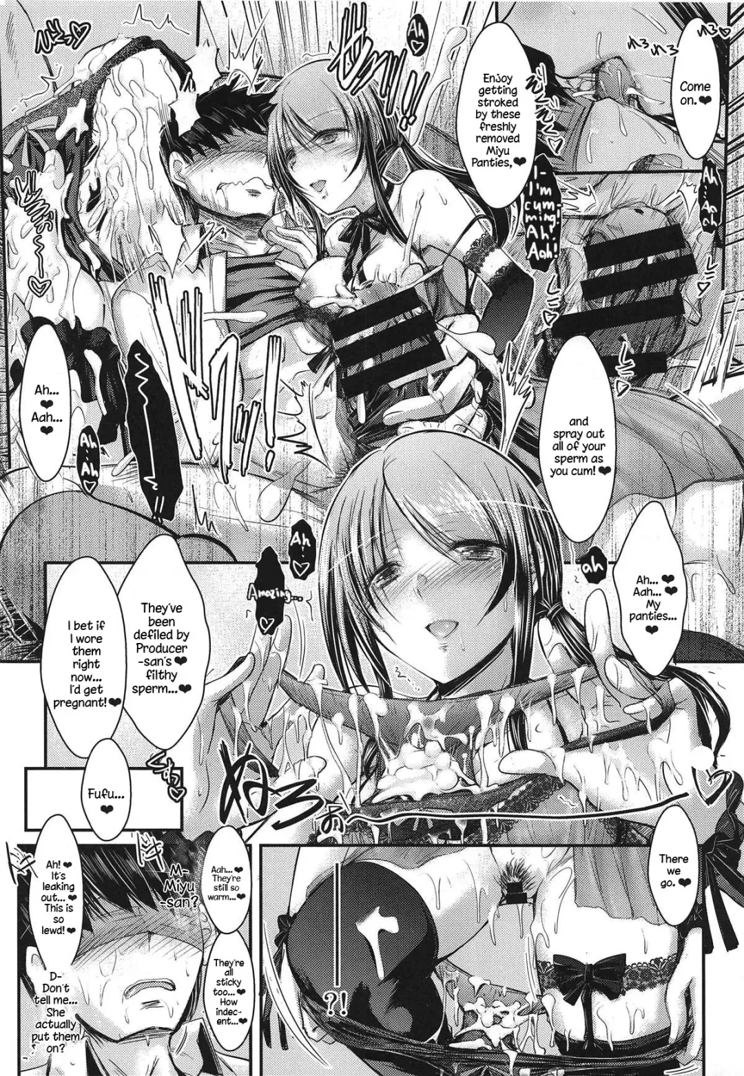 [Takei Tsukasa] Mifune-san to Ippai Kiss o Shite Naisho no | Secretly Kissing a Lot with Mifune-san Fhentai - Page 11