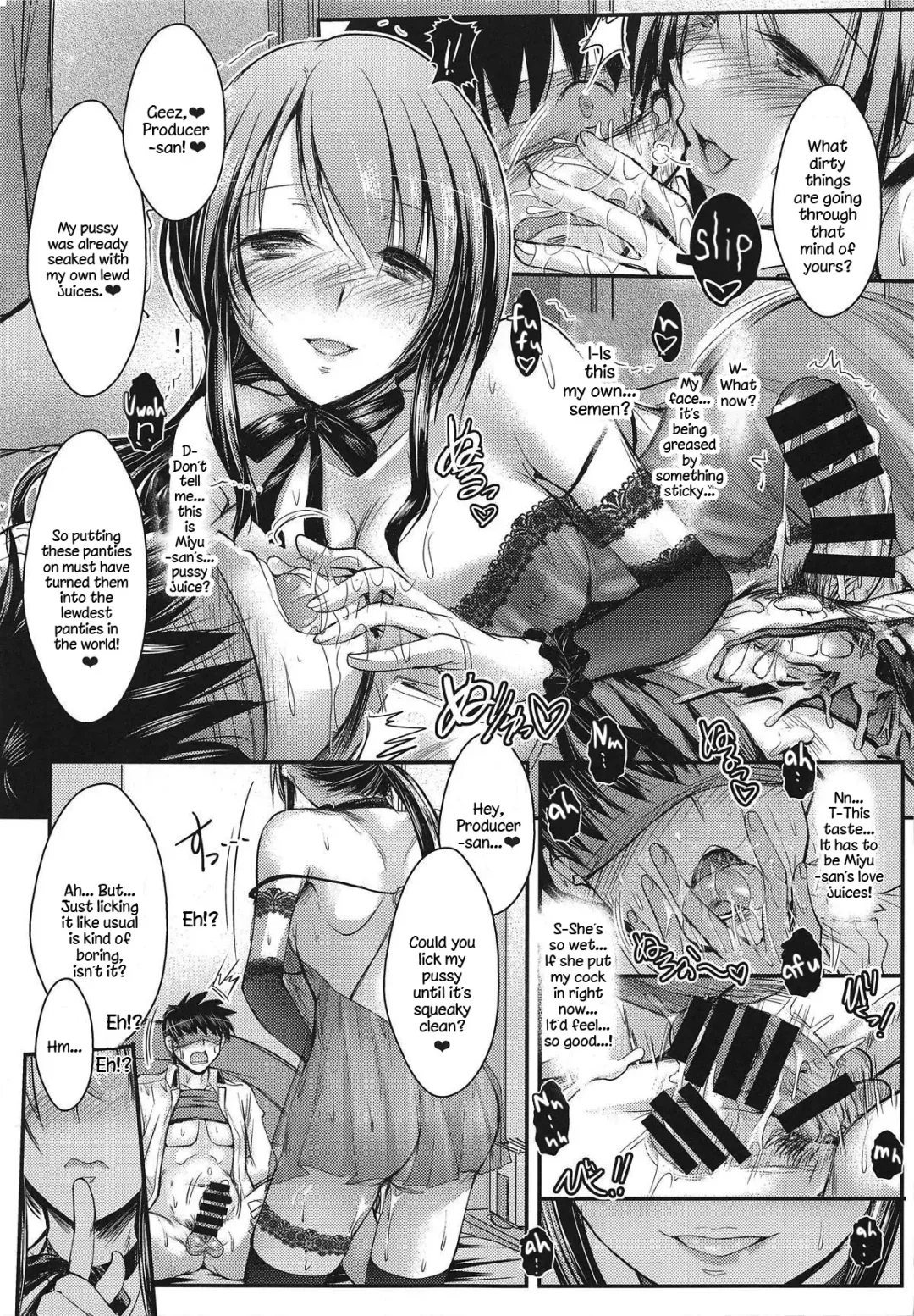 [Takei Tsukasa] Mifune-san to Ippai Kiss o Shite Naisho no | Secretly Kissing a Lot with Mifune-san Fhentai - Page 12
