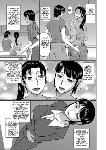 [Hatakeyama Tohya] Haha no Shinyuu Boku no Aijin | My Mom's Best Friend is My Lover Fhentai - Page 3