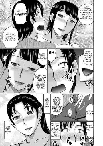 [Hatakeyama Tohya] Haha no Shinyuu Boku no Aijin | My Mom's Best Friend is My Lover Fhentai - Page 31