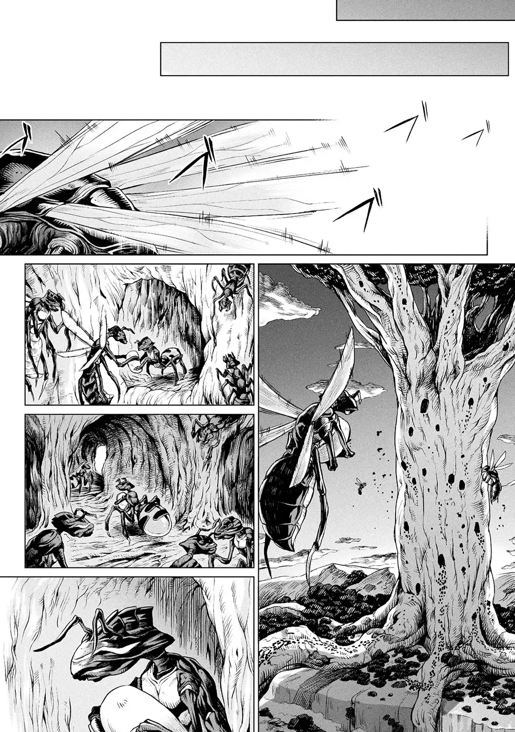 [Take] Reiju no Moribito | The Soul Tree's Guard Fhentai - Page 13