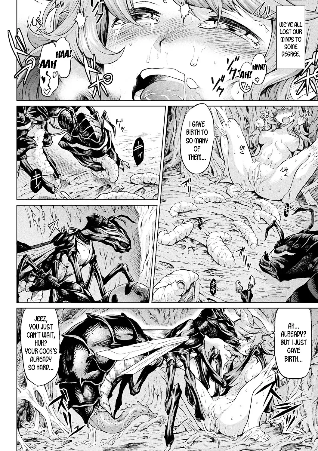 [Take] Reiju no Moribito | The Soul Tree's Guard Fhentai - Page 16