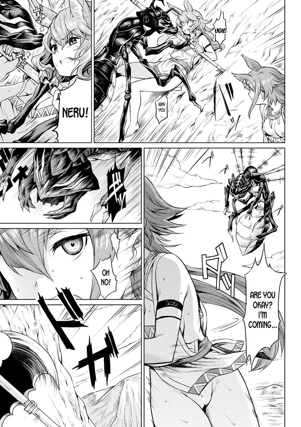 [Take] Reiju no Moribito | The Soul Tree's Guard Fhentai - Page 3