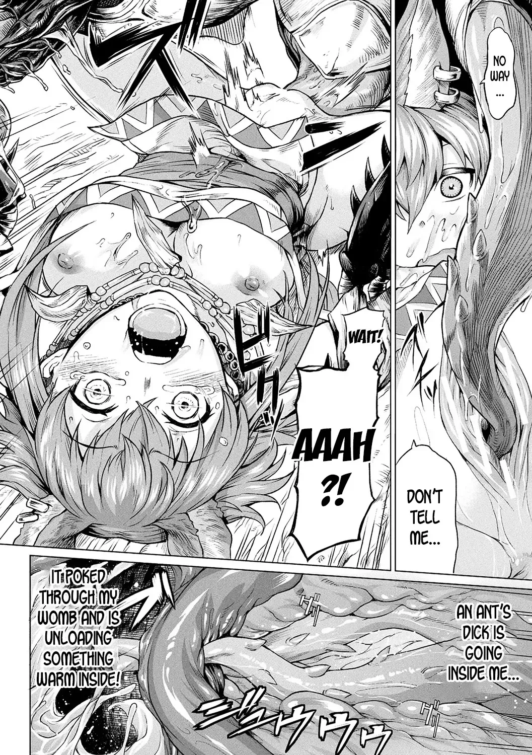 [Take] Reiju no Moribito | The Soul Tree's Guard Fhentai - Page 6