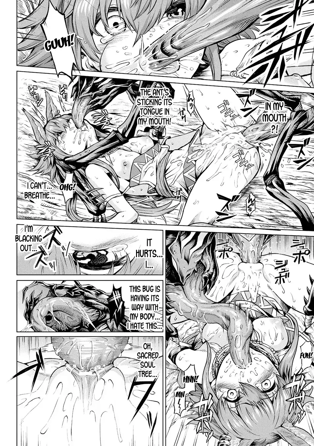[Take] Reiju no Moribito | The Soul Tree's Guard Fhentai - Page 8