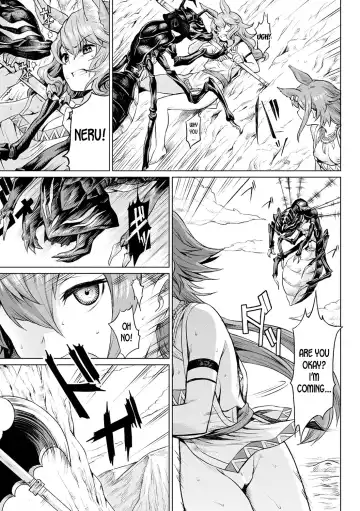 [Take] Reiju no Moribito | The Soul Tree's Guard Fhentai - Page 3