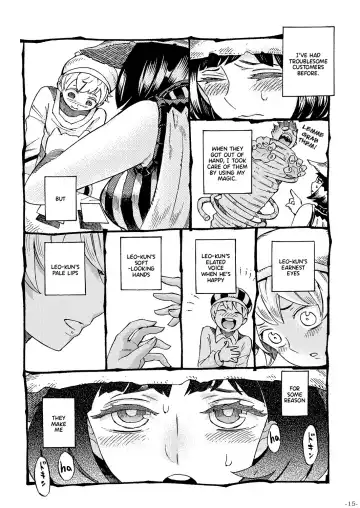 [Nishi Yoshiyuki] Majo wa Kekkyoku Sono Kyaku to... | The Witch Ended Up... Fhentai - Page 14