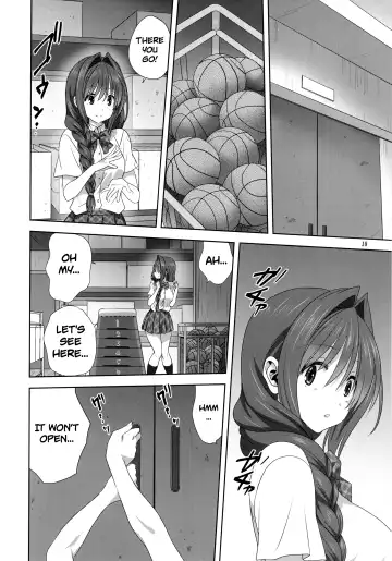 [Mitarashi Kousei] Akiko-san to Issho 25 | Together With Akiko-san 25 Fhentai.net - Page 10