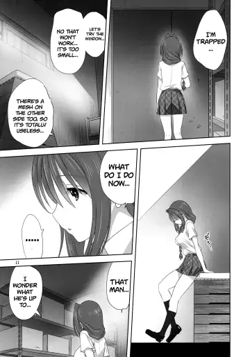 [Mitarashi Kousei] Akiko-san to Issho 25 | Together With Akiko-san 25 Fhentai.net - Page 11