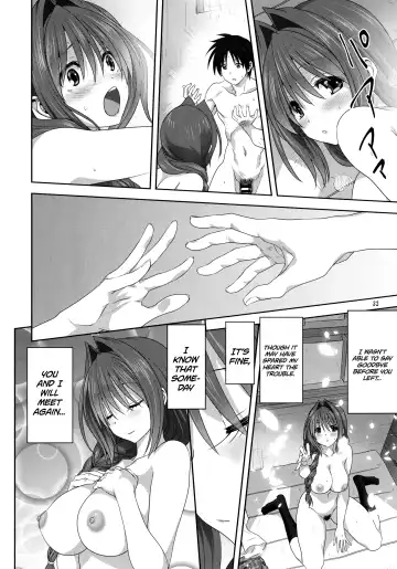 [Mitarashi Kousei] Akiko-san to Issho 25 | Together With Akiko-san 25 Fhentai.net - Page 32