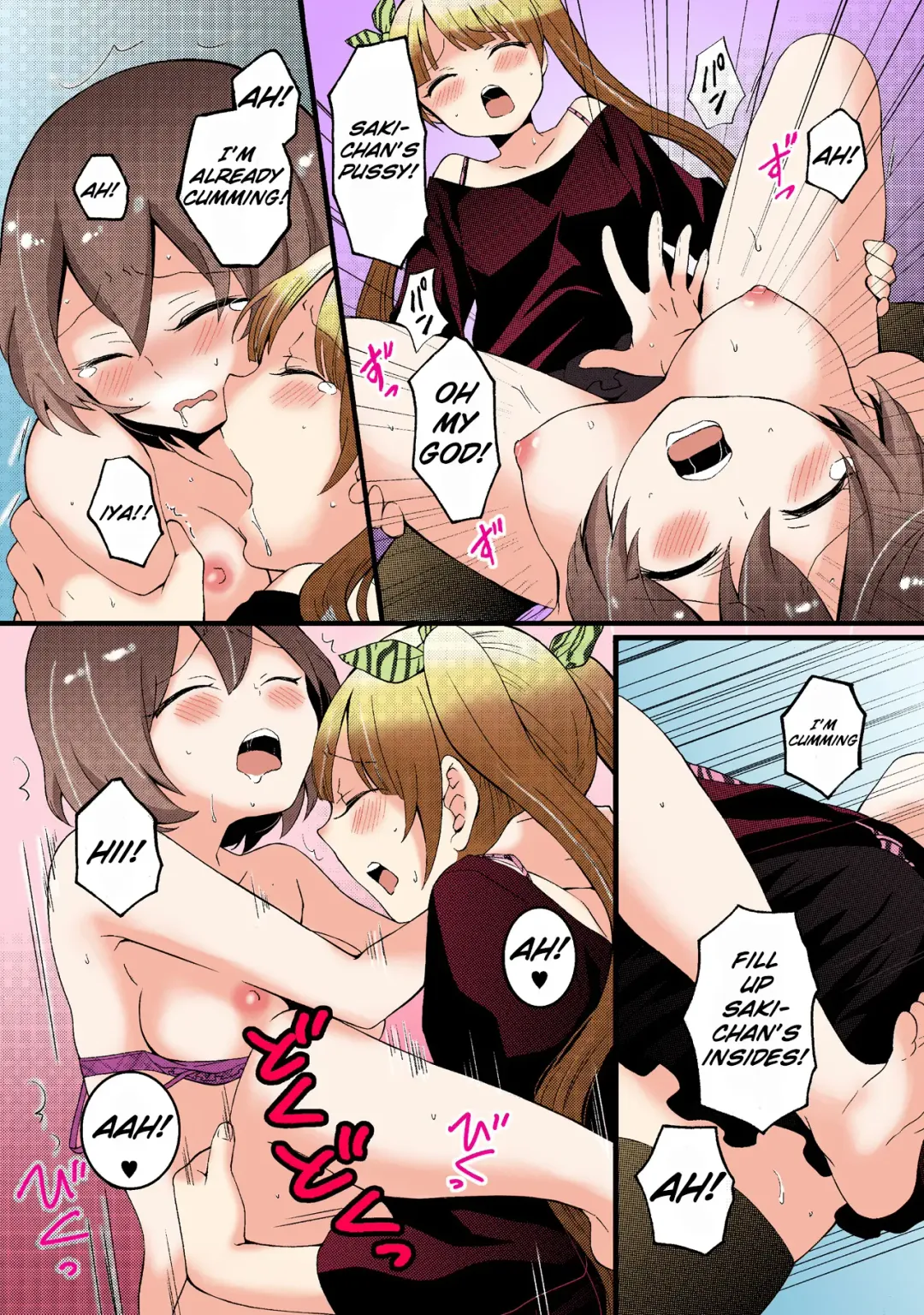 [Nagata Maria] Totsuon! ~Totsuzen Onnanonko Ni Natta No De, Ore No Oppai Monde Mimasen Ka? | Totsuon! Since I've Abruptly Turned Into a Girl, Won't You Fondle My Boobs? Fhentai - Page 42