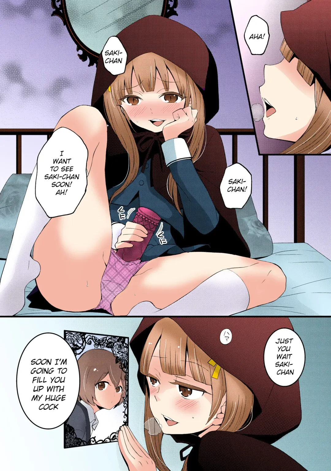 [Nagata Maria] Totsuon! ~Totsuzen Onnanonko Ni Natta No De, Ore No Oppai Monde Mimasen Ka? | Totsuon! Since I've Abruptly Turned Into a Girl, Won't You Fondle My Boobs? Fhentai - Page 8