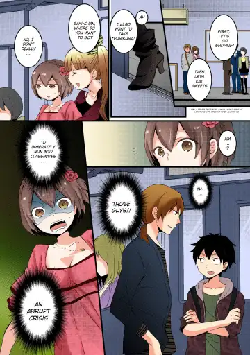 [Nagata Maria] Totsuon! ~Totsuzen Onnanonko Ni Natta No De, Ore No Oppai Monde Mimasen Ka? | Totsuon! Since I've Abruptly Turned Into a Girl, Won't You Fondle My Boobs? Fhentai - Page 17