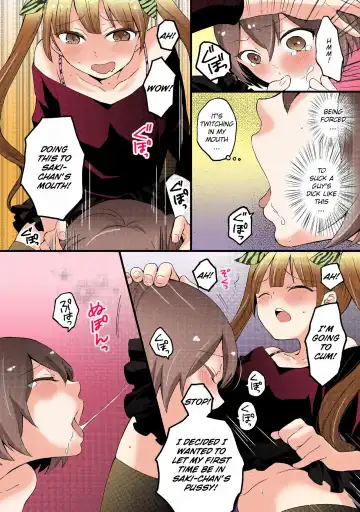 [Nagata Maria] Totsuon! ~Totsuzen Onnanonko Ni Natta No De, Ore No Oppai Monde Mimasen Ka? | Totsuon! Since I've Abruptly Turned Into a Girl, Won't You Fondle My Boobs? Fhentai - Page 37
