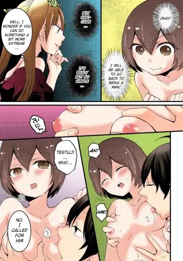 [Nagata Maria] Totsuon! ~Totsuzen Onnanonko Ni Natta No De, Ore No Oppai Monde Mimasen Ka? | Totsuon! Since I've Abruptly Turned Into a Girl, Won't You Fondle My Boobs? Fhentai - Page 48
