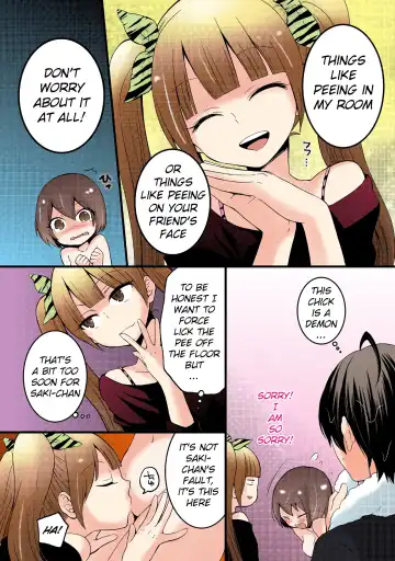 [Nagata Maria] Totsuon! ~Totsuzen Onnanonko Ni Natta No De, Ore No Oppai Monde Mimasen Ka? | Totsuon! Since I've Abruptly Turned Into a Girl, Won't You Fondle My Boobs? Fhentai - Page 62