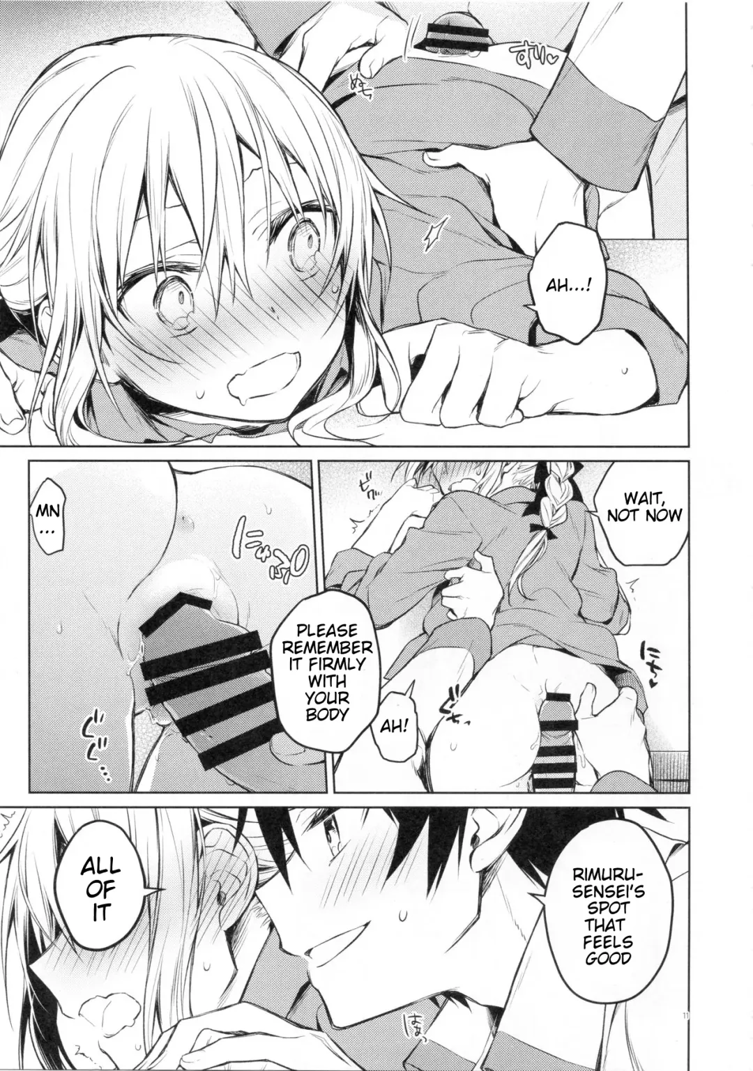 [Mikoto Kei] Rimuru Sensei ni Seikyouiku! | Sex Education for Rimuru Sensei! Fhentai.net - Page 10