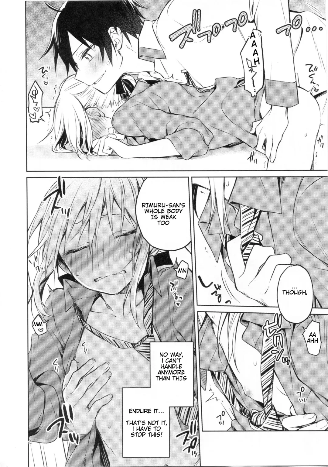 [Mikoto Kei] Rimuru Sensei ni Seikyouiku! | Sex Education for Rimuru Sensei! Fhentai.net - Page 11