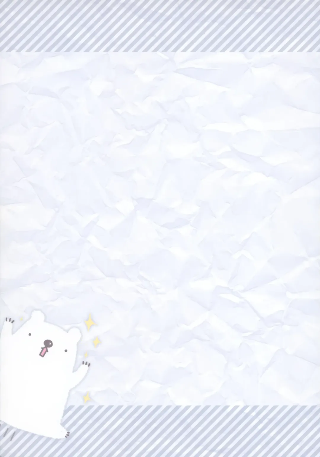 [Sasai Saji] Mizugi de Ofuton Fhentai - Page 16