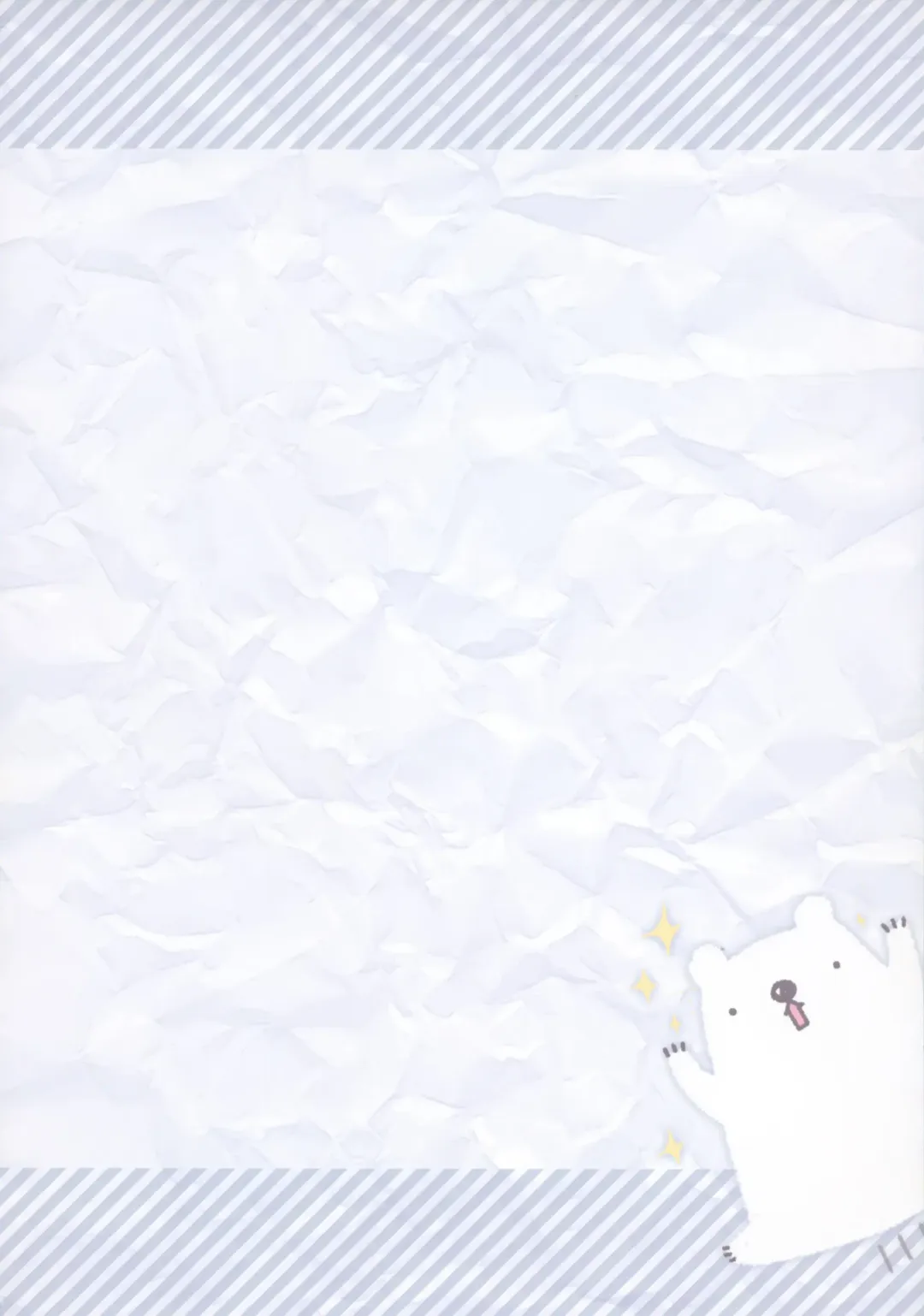 [Sasai Saji] Mizugi de Ofuton Fhentai - Page 3