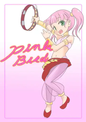 Pink Bird Fhentai - Page 2