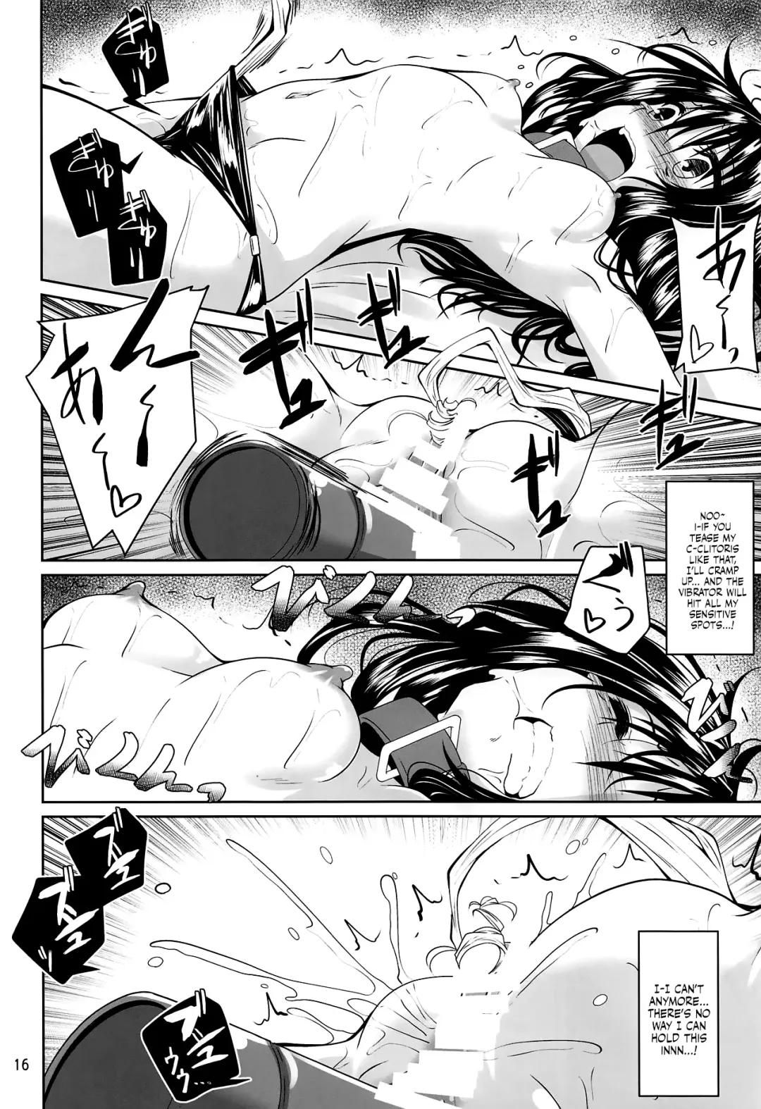 [Fumihiro] Kousoku Sareta Mikan ga Choukyou Game Clear o Ganbaru Hanashi | That time Mikan tried her best to clear a torture game she was kidnapped into playing Fhentai - Page 15