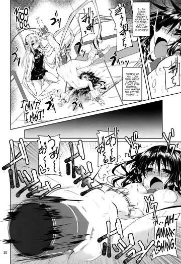 [Fumihiro] Kousoku Sareta Mikan ga Choukyou Game Clear o Ganbaru Hanashi | That time Mikan tried her best to clear a torture game she was kidnapped into playing Fhentai - Page 19
