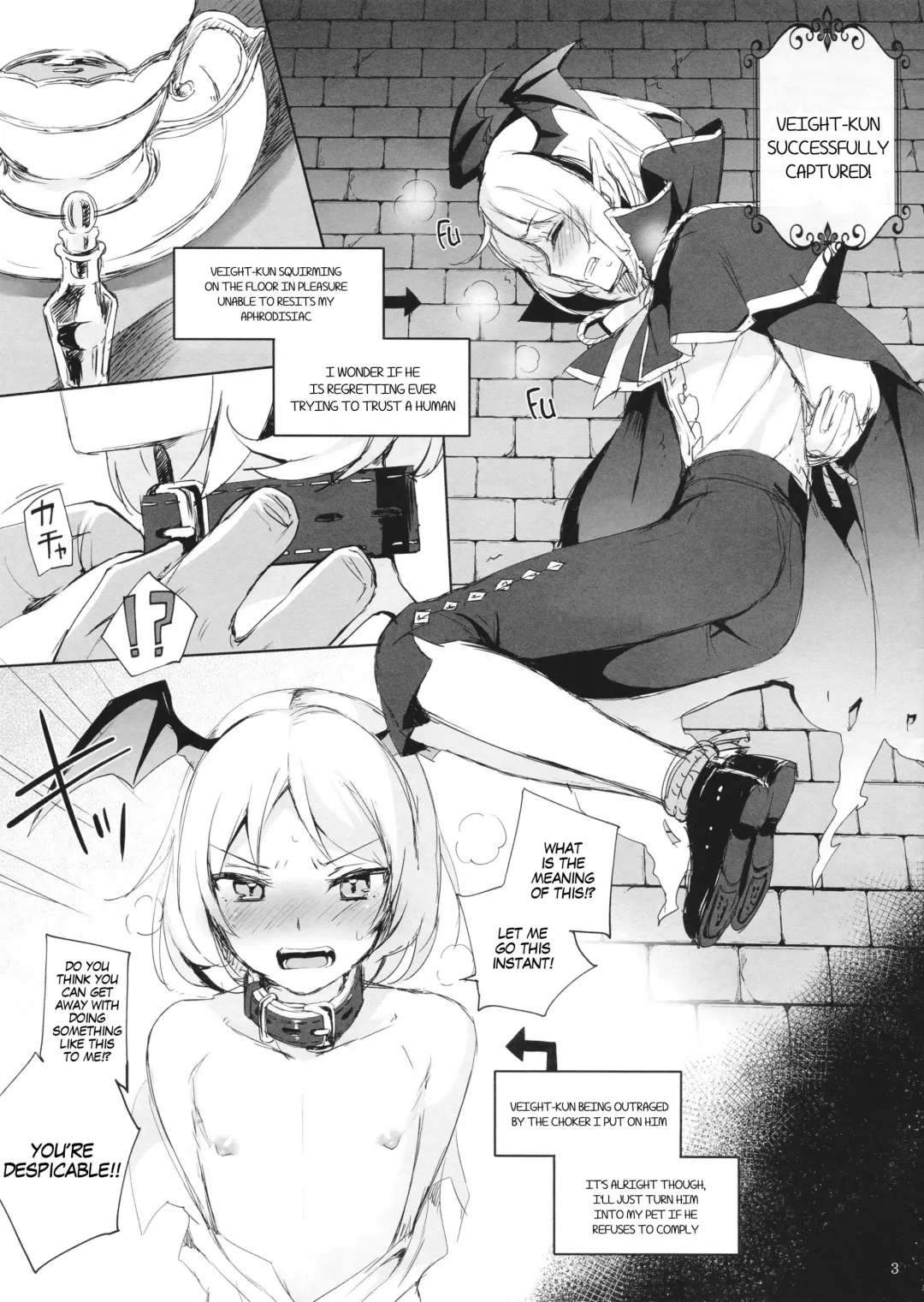 [Nemunemu] Veight-kyun o Pet ni Shite Konekurimawasu | Turning Into a Pet and Screwing Around with Veight-kun Fhentai.net - Page 3